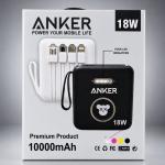 ANKER  10000mAh 18W Power Bank