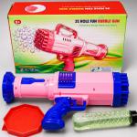 32-Hole Automatic Gatling Bubble Gun Toy with Light & Music (Includes Dipping Tray & Solution) বাবল গান টয় উইথ লাইট অ্যান্ড মিউজিক