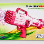 32-Hole Automatic Gatling Bubble Gun Toy with Light & Music (Includes Dipping Tray & Solution) বাবল গান টয় উইথ লাইট অ্যান্ড মিউজিক