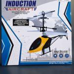 Remote Control Mini RC Infrared Induction Helicopter | Flying Toy with Hand Sensor | Kids Indoor Toy
