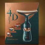 FACE LIFTING & FIRMING MASSAGER 3 IN 1| KDK 4D Multi-functional Lifting & Firming Massage Instrument (Model: 5245B) | ৪ডি মাল্টি-ফাংশনাল লিফটিং অ্যান্ড ফার্মিং ম্যাসাজ ইনস্ট্রুমেন্ট