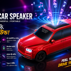 X-702 Car Shaped Bluetooth, USB, TF Card & FM Radio Supported Lighting Massive Portable Sound Speaker