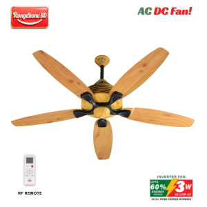 AC DC Fans | Energy Efficient Fans of Pakistan | AC DC Fans | 5 Blades | 56"  Fan | Best Fan