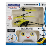 Remote Control Mini RC Infrared Induction Helicopter | Flying Toy with Hand Sensor | Kids Indoor Toy