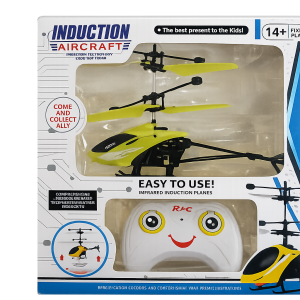 Remote Control Mini RC Infrared Induction Helicopter | Flying Toy with Hand Sensor | Kids Indoor Toy