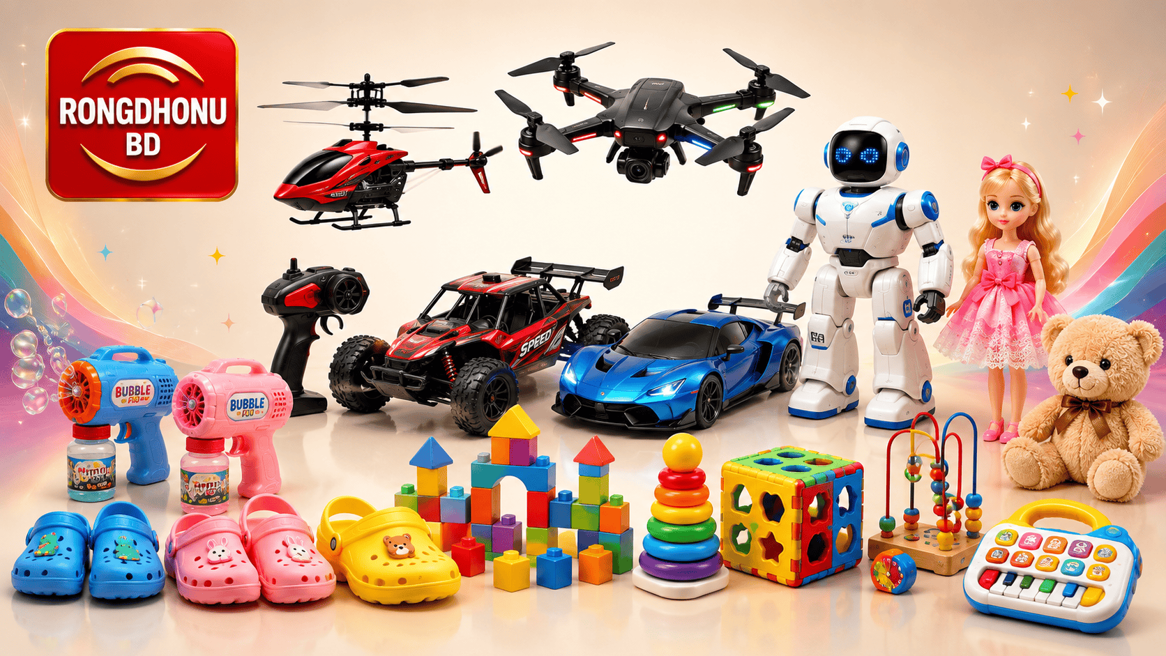 Toys & Games