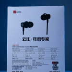 Uiisii N13 Neck-Mounted Bluetooth Earphones | neck band Tws headphone