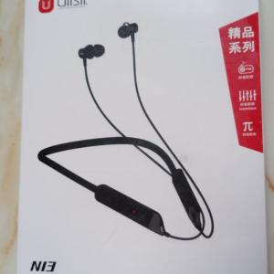 Uiisii N13 Neck-Mounted Bluetooth Earphones | neck band Tws headphone