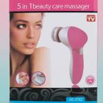5 in 1 Beauty Care Massager (Model: AE-8782)/ বিউটি কেয়ার ম্যাসাজার